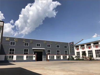 關于我們